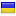 mogilevska.net server is located in Ukraine